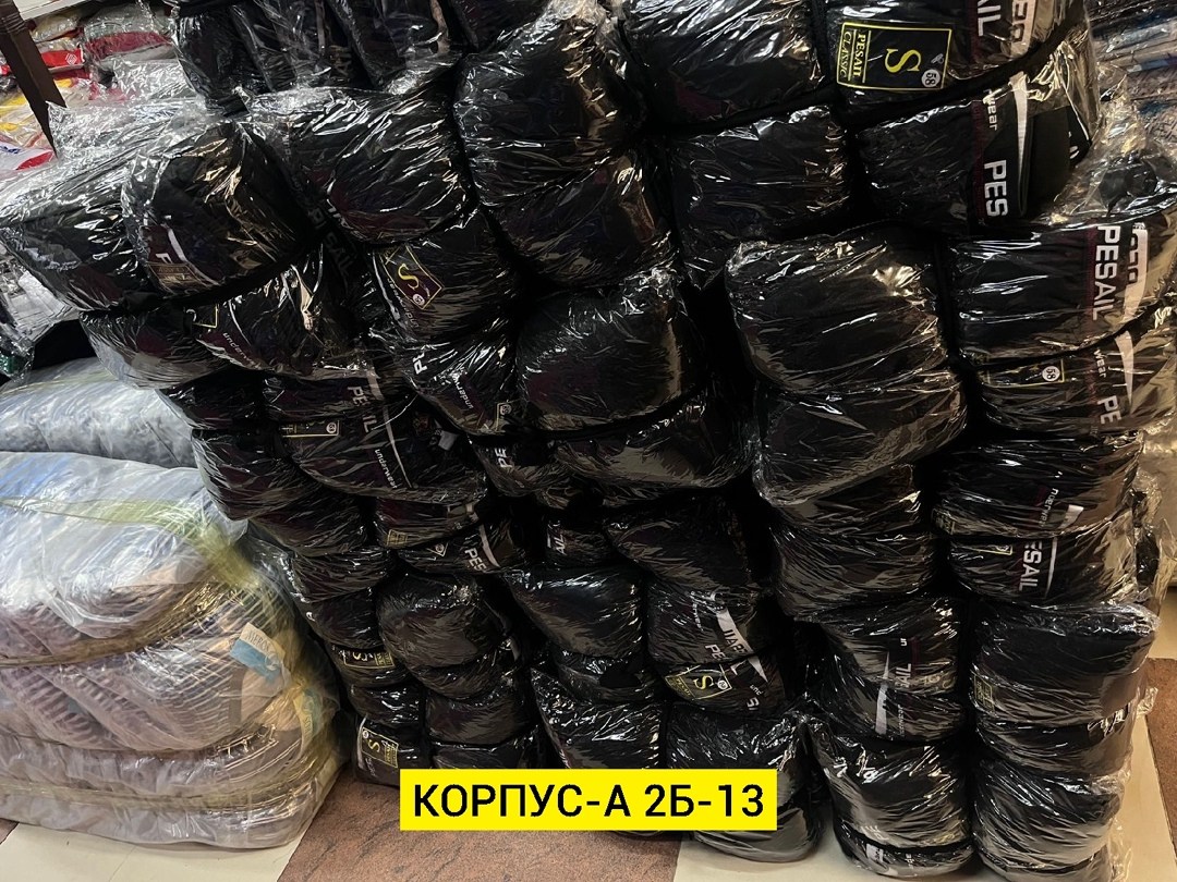 кальсоны термобелье мужское,подштанники утепленные мужские,кальсоны мужские,термобелье мужские,термобелье кальсоны