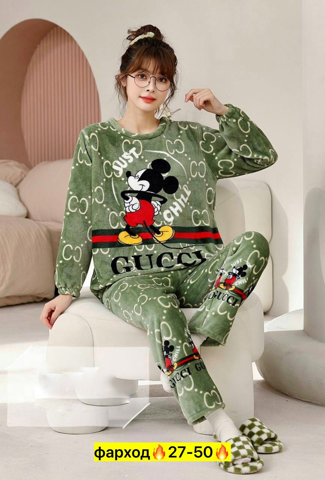 пижама теплая женская,пижама теплая,костюм теплый женский домашний пижама плюшевая,пижама женская со штанами теплая домашняя плюшевая,пижама теплая плюшевая со штанами