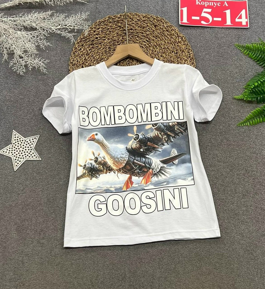 футболка детская,футболка мальчик,мальчик,детские новогодние футболки,футболка