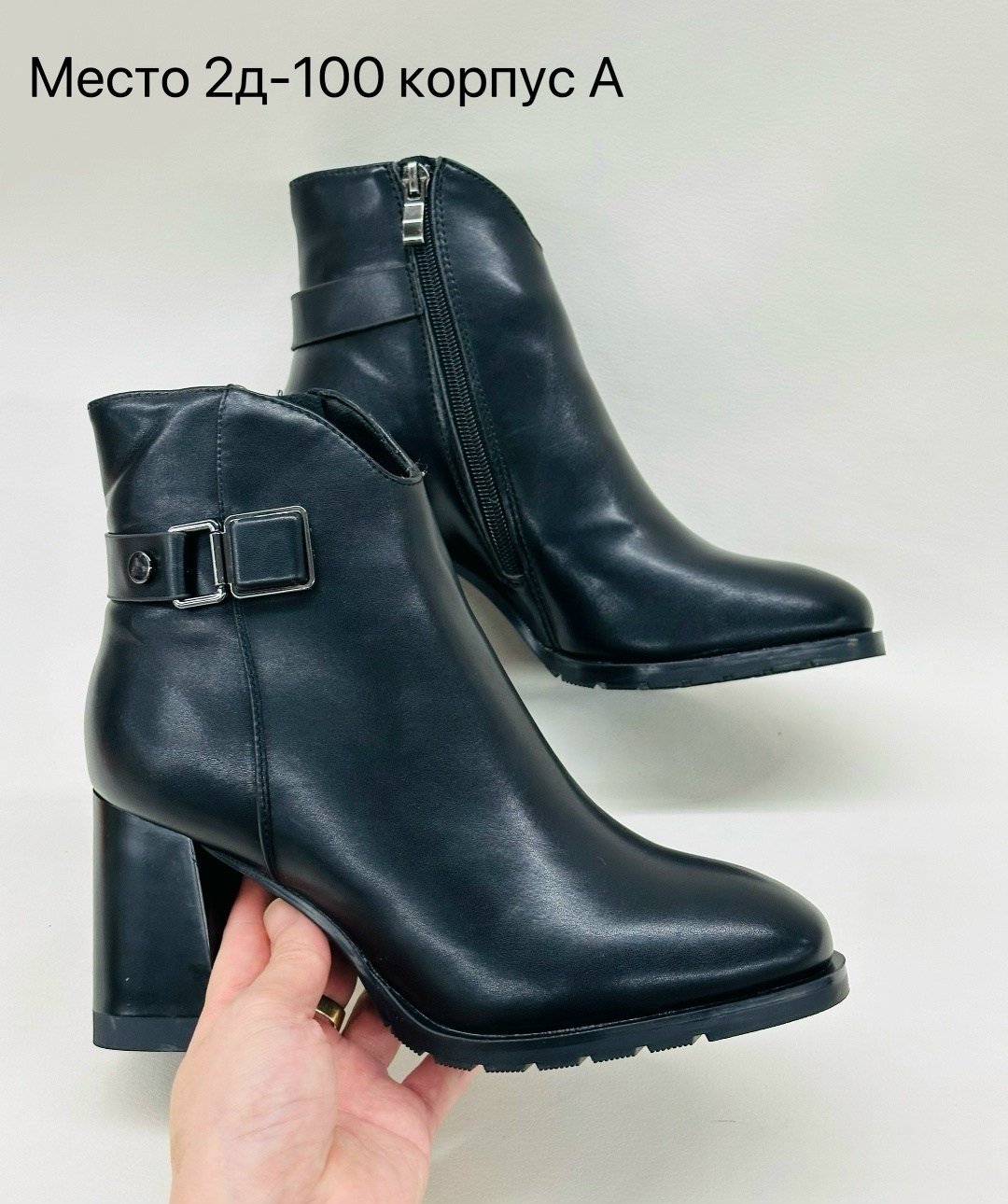 ,полусапоги,женские ботильоны,женская ,ботинки женские