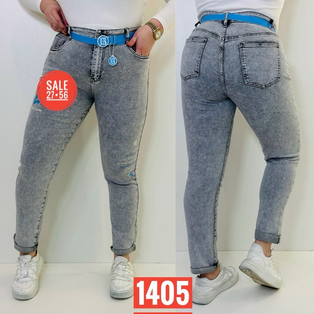 джинсы женские,джинсы брюки,джинсы лосины,штаны джинсы,серые джинсы женские