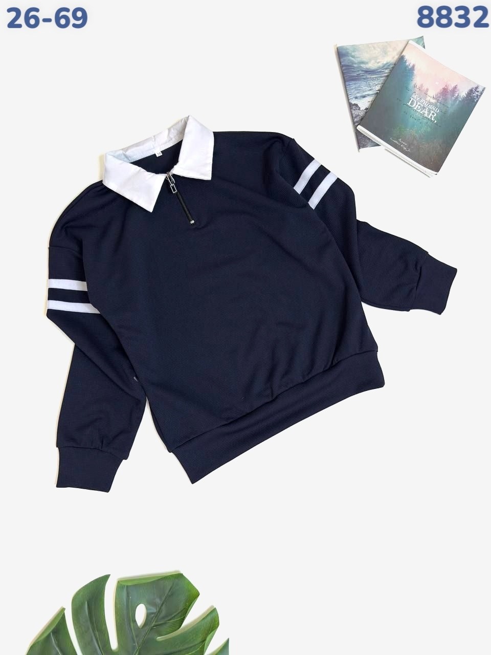 детская кофта,кофта школьная,джемпер школьный, ,кофта для мальчика