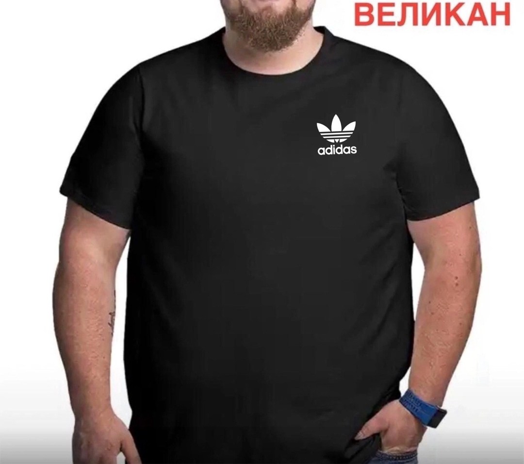 футболки для мужчин,мужская футболка,мужская футболка большие размеры,футболка мужская adidas,футболка