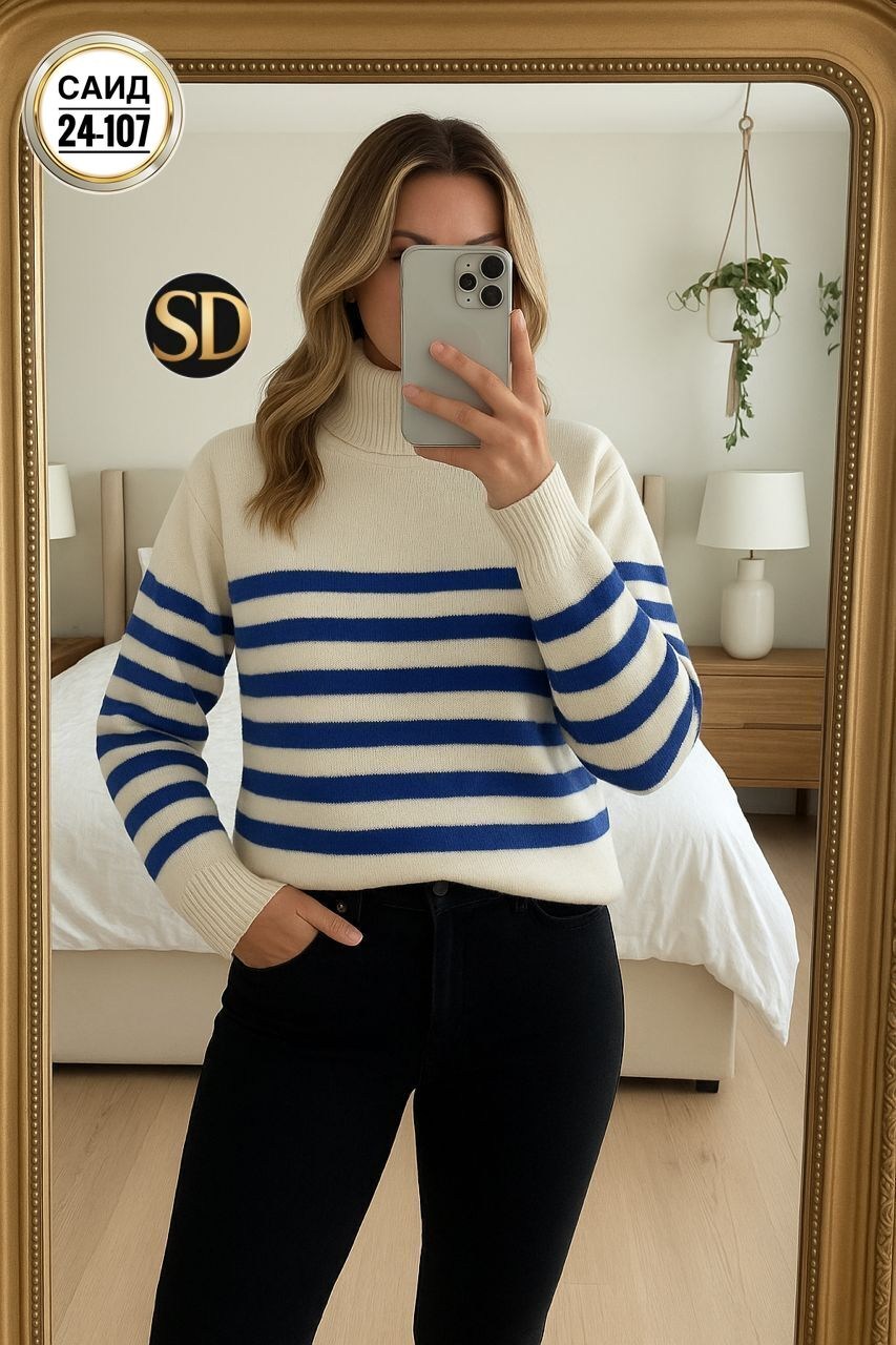 свитер в полоску,свитер,свитера женские,свитер с высоким воротником,вязаные свитера женские
