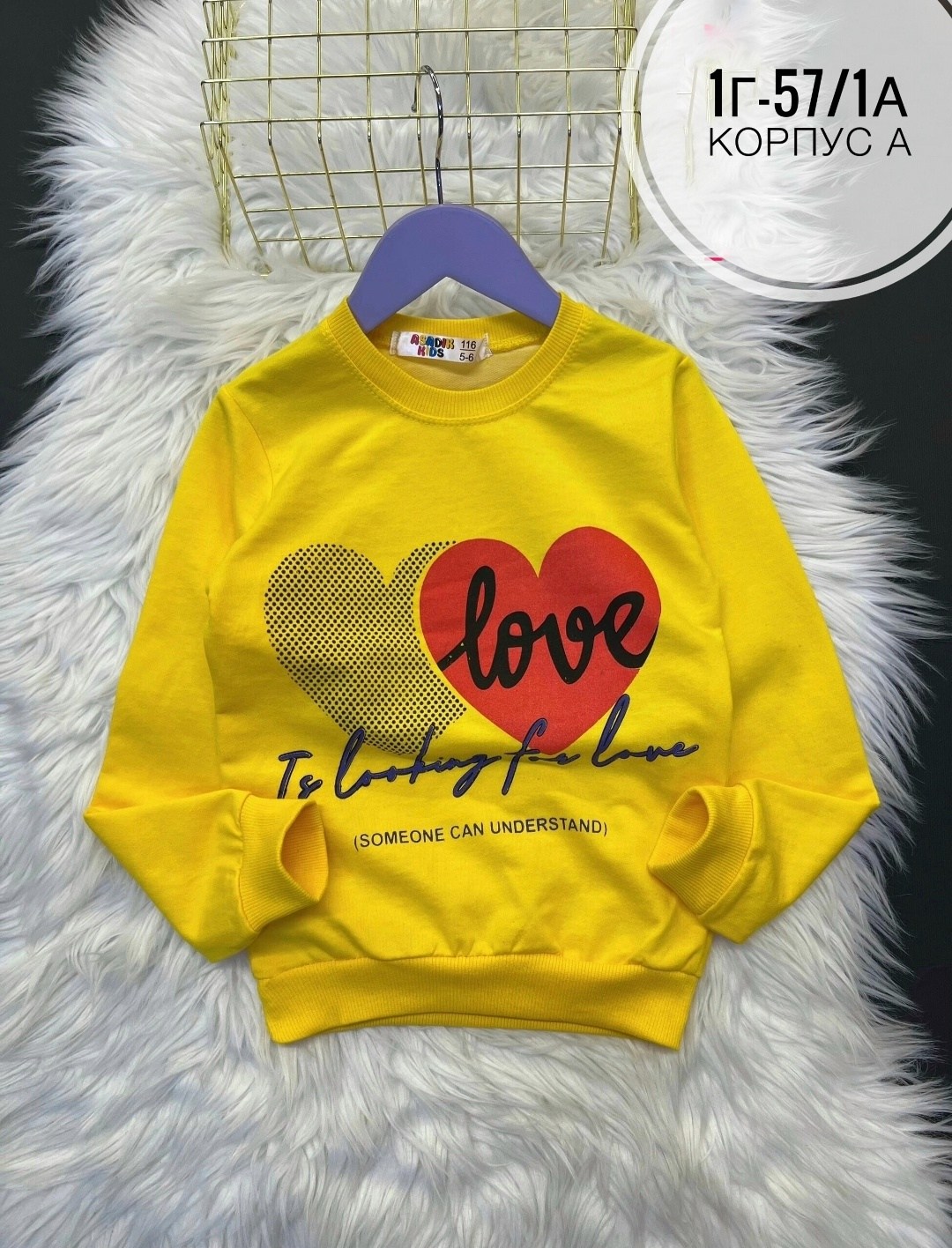 детская кофта,кофта для девочки,детский свитшот,кофта для девушек,толстовки кофта