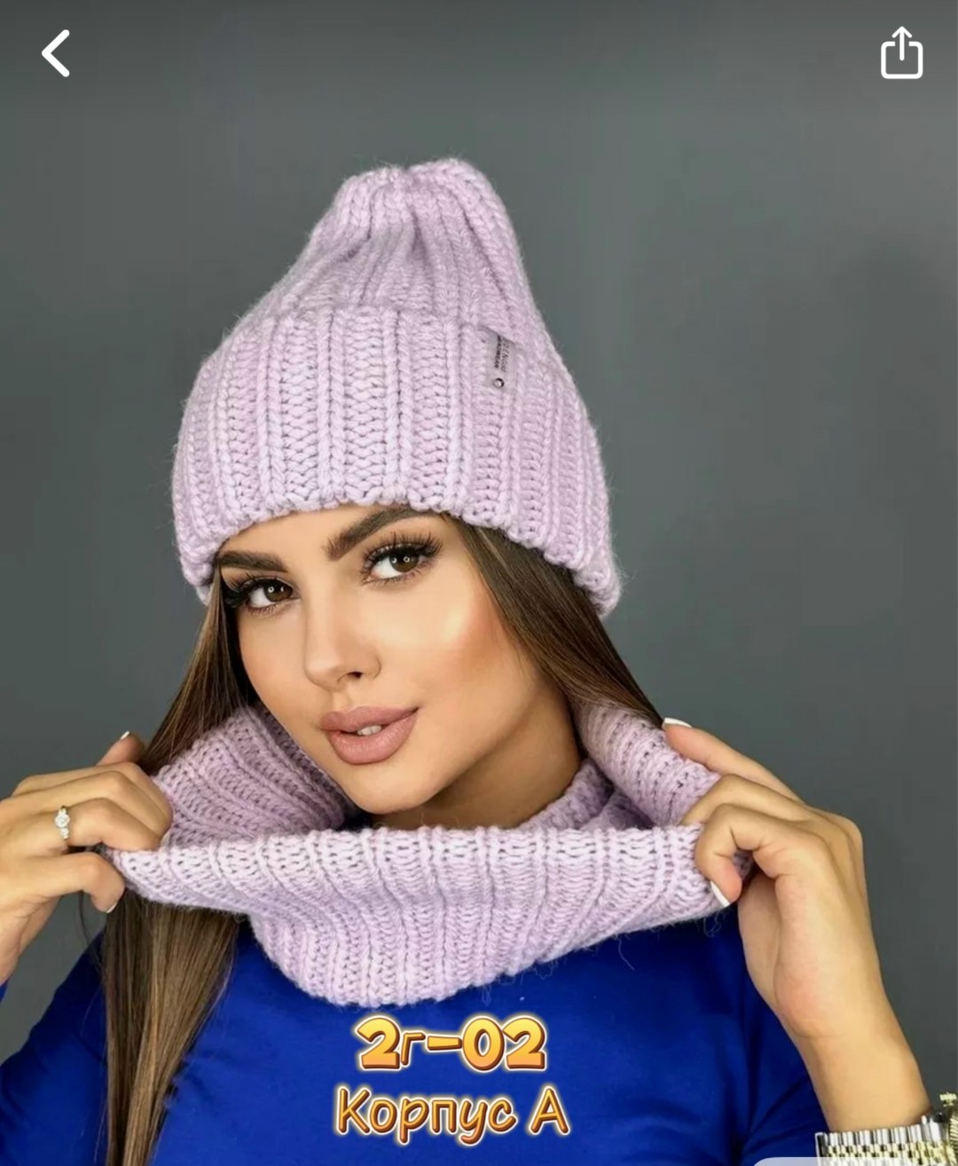 комплект шапка снуд,шапка и снуд,комплект шапки,шапка и снуд для женщин,комплект шапка и снуд женская