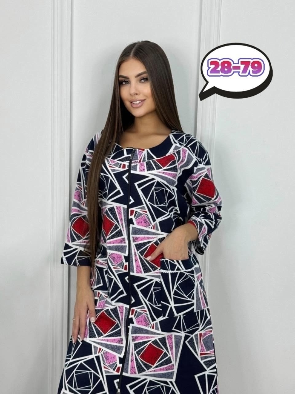 халат домашний женские,платье домашнее,халат женский,халат для дома,халат домашний на молнии