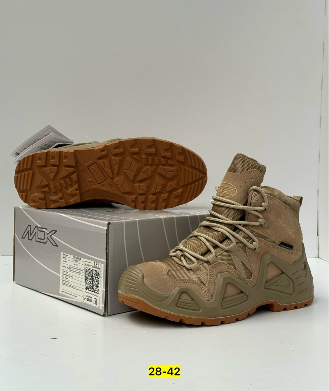 тактические ботинки lowa,тактические ботинки,тактическая ,ботинки lowa zephyr gtx,ботинки lowa