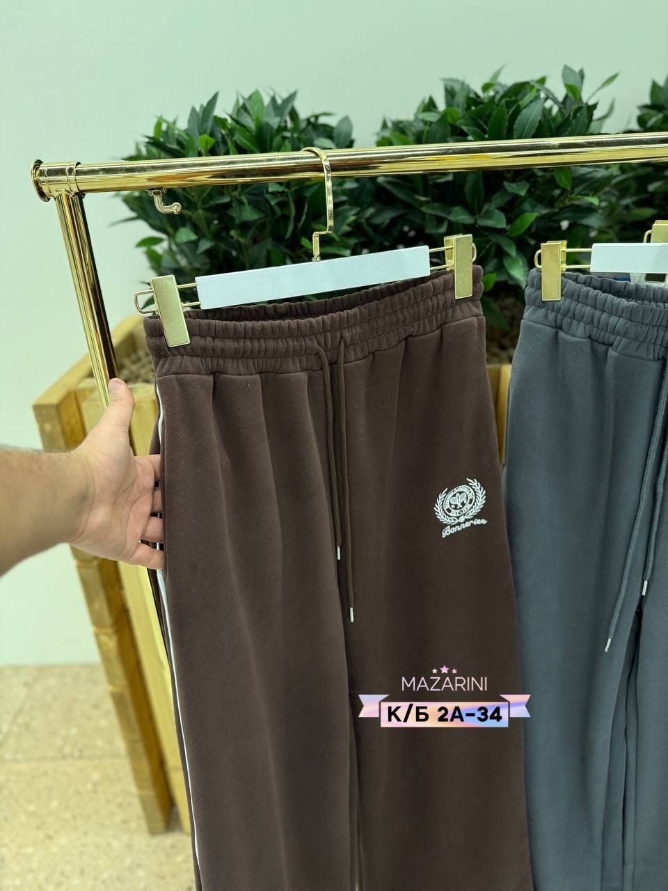 спортивные брюки,спортивные штаны,штаны женские,штаны брюки,модные брюки