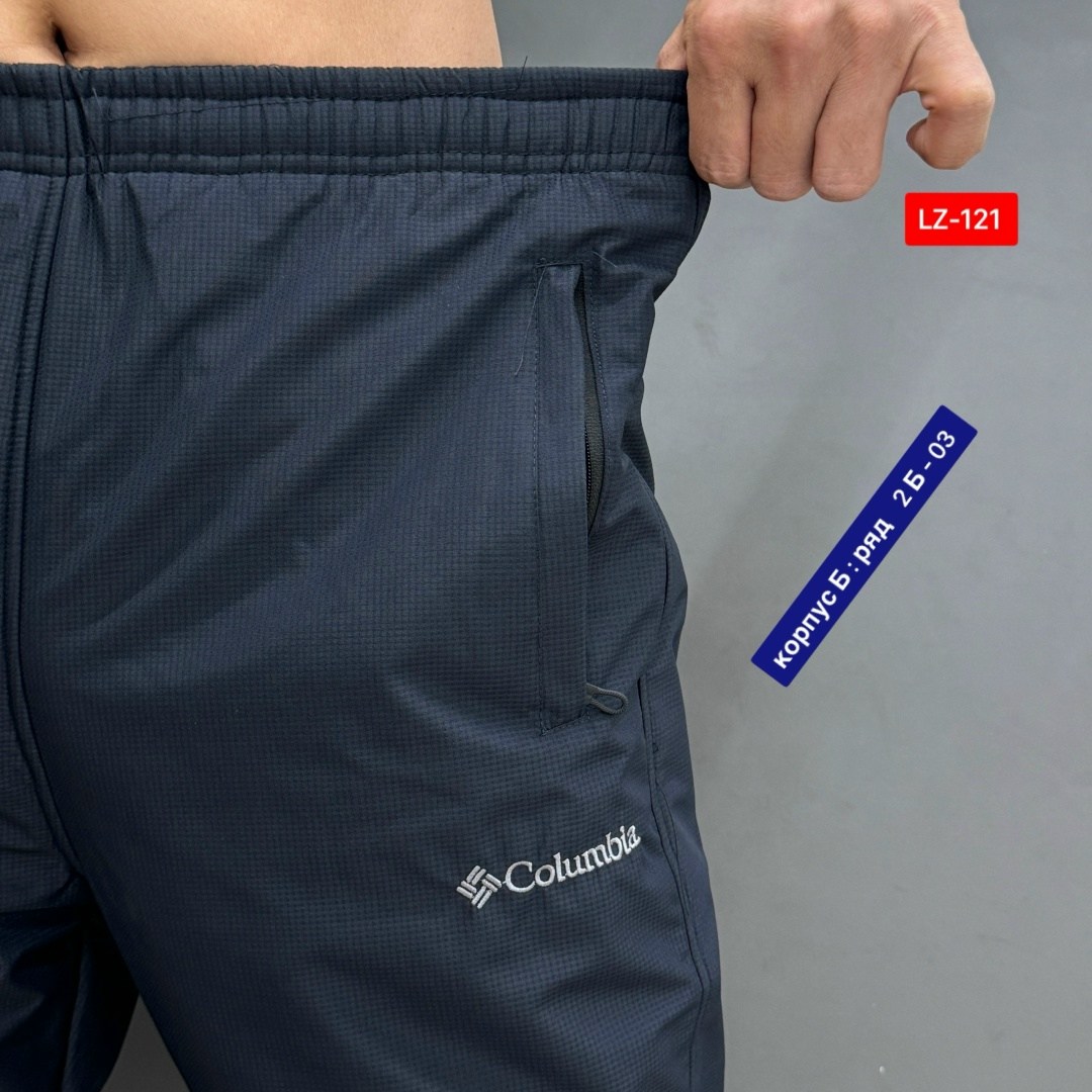 штаны мужские спортивные,штаны мужские,штаны спортивные,штаны балоневые,штаны на флисе