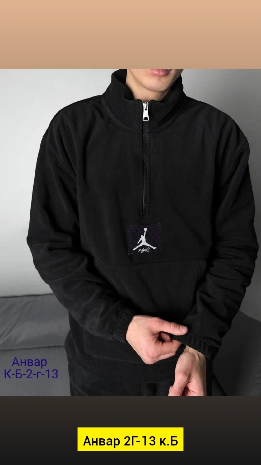 мужские спортивные костюмы,спортивный костюм для мужчин,спортивные костюм,костюм джордан мужской