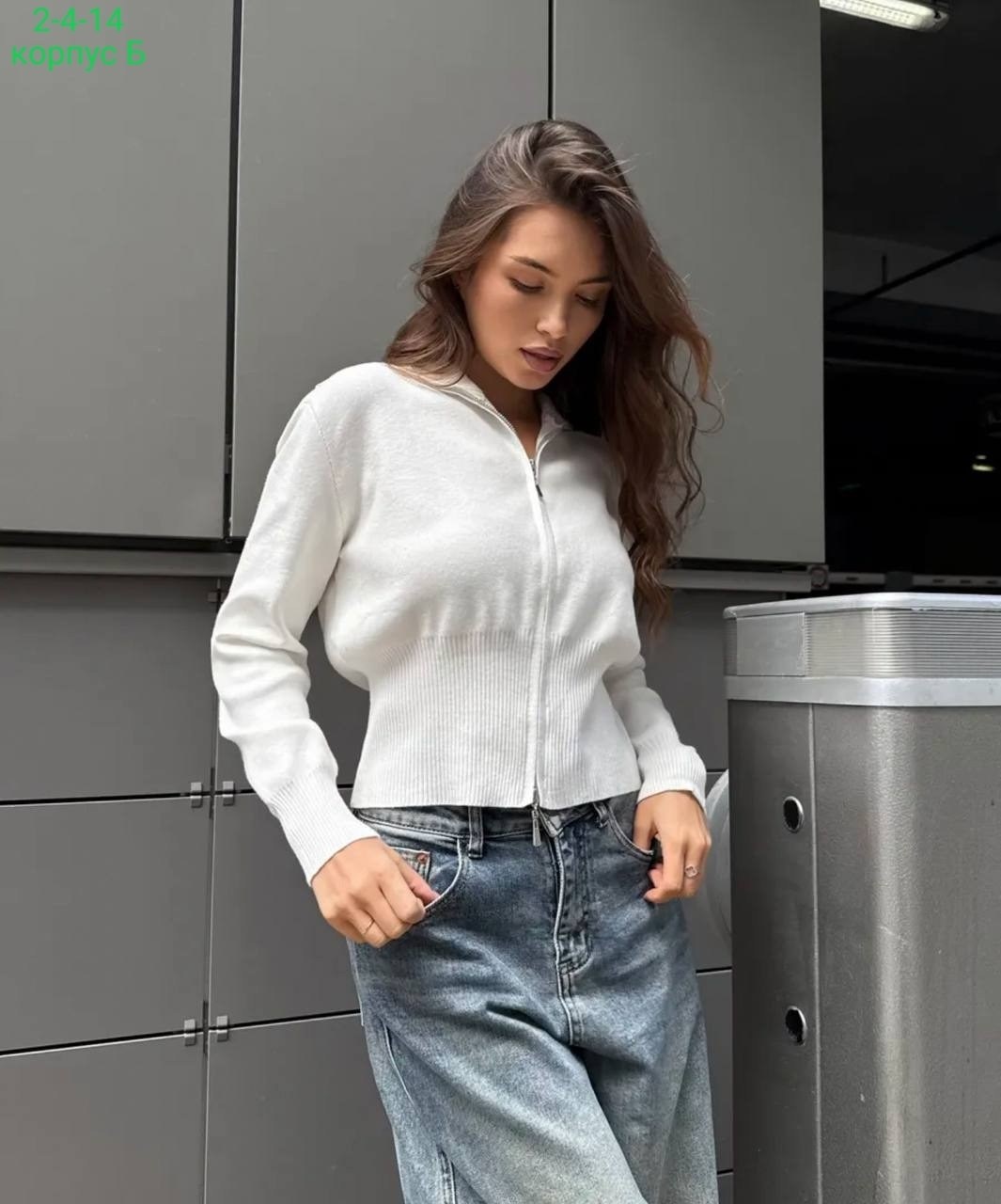кофта женская,кофта женская с замком,кардиган кофта,кофта женская свитер,модные свитера
