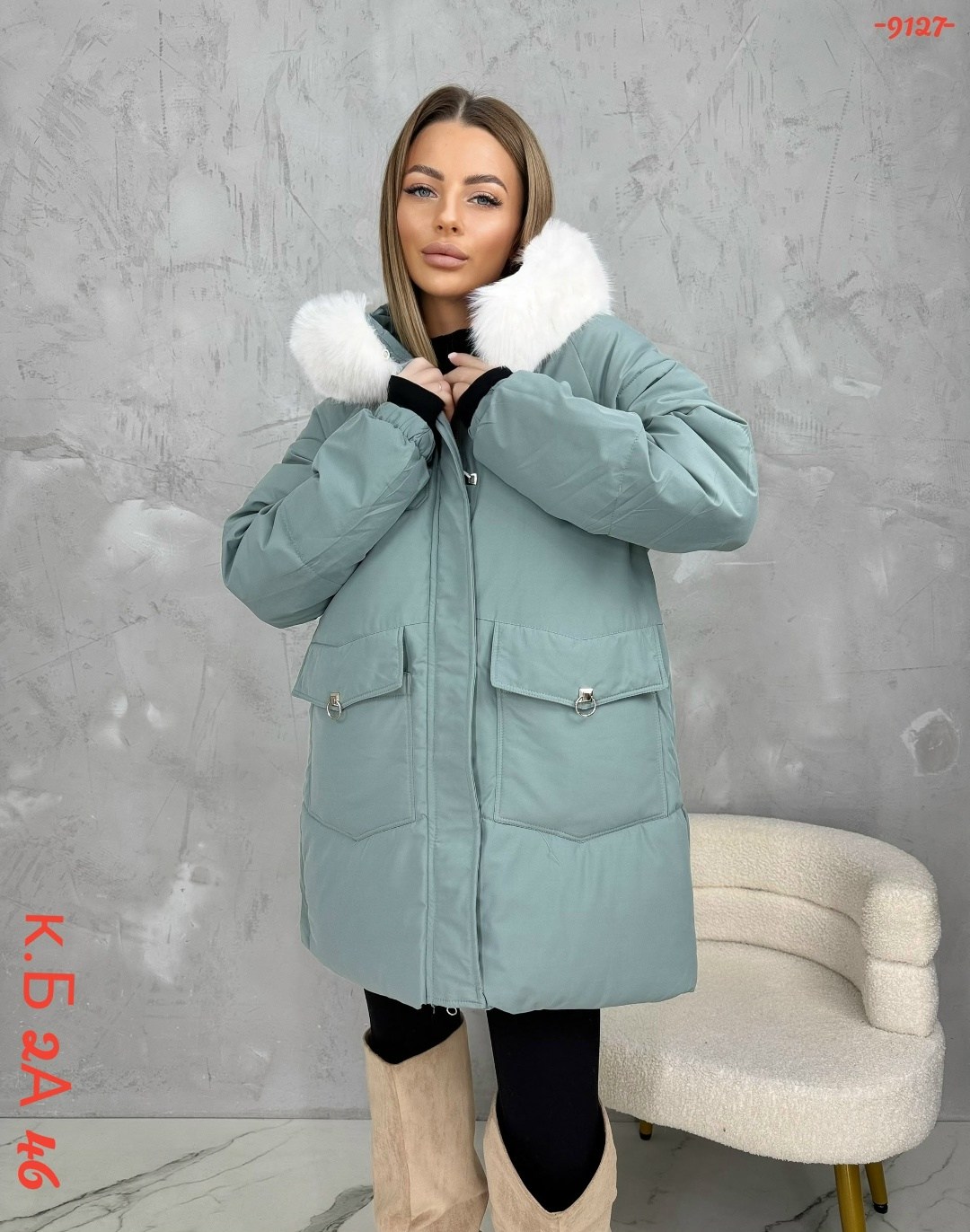 куртка женская,куртка зимняя женская,куртка зимняя,стильные пуховики,демисезонная куртка