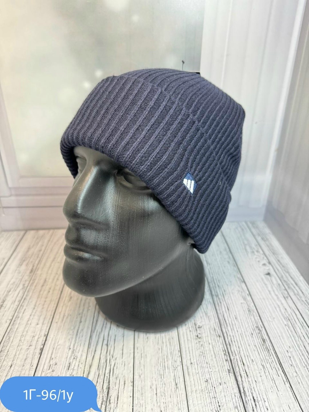 шапка мужская,шапка мужская вязаная,шапка для мужчин,мужская зимняя шапка,демисезонная шапка