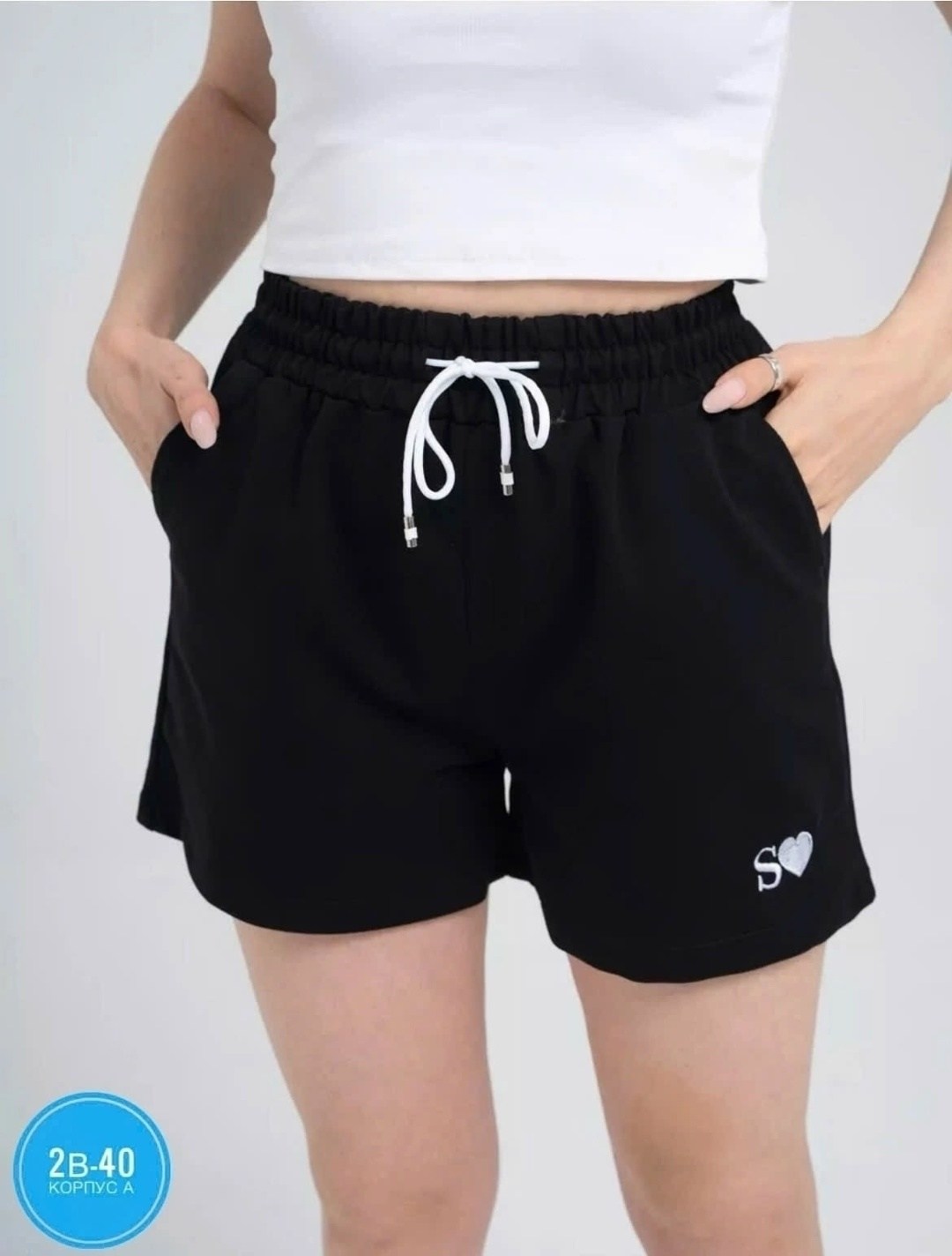 спортивные шорты,шорты женские,шорты спортивные женские,шорты женские повседневные,шорты женские широкие
