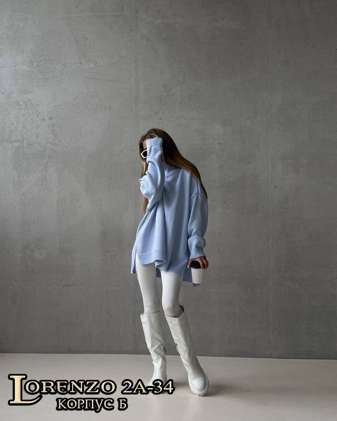 вязаный свитер оверсайз,свитер удлиненная,свитер свободного кроя,удлиненный свитер,джемпер оверсайз