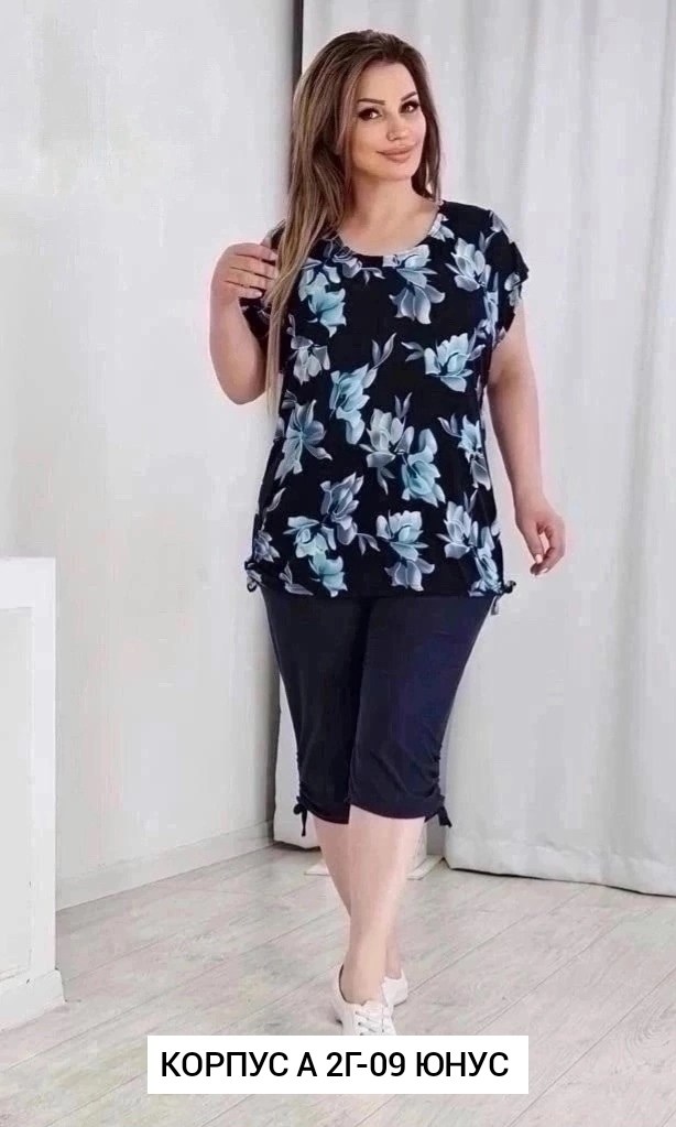 ,костюм домашний с бриджами,костюм женский домашний,домашняя одежда женская,домашние костюмы