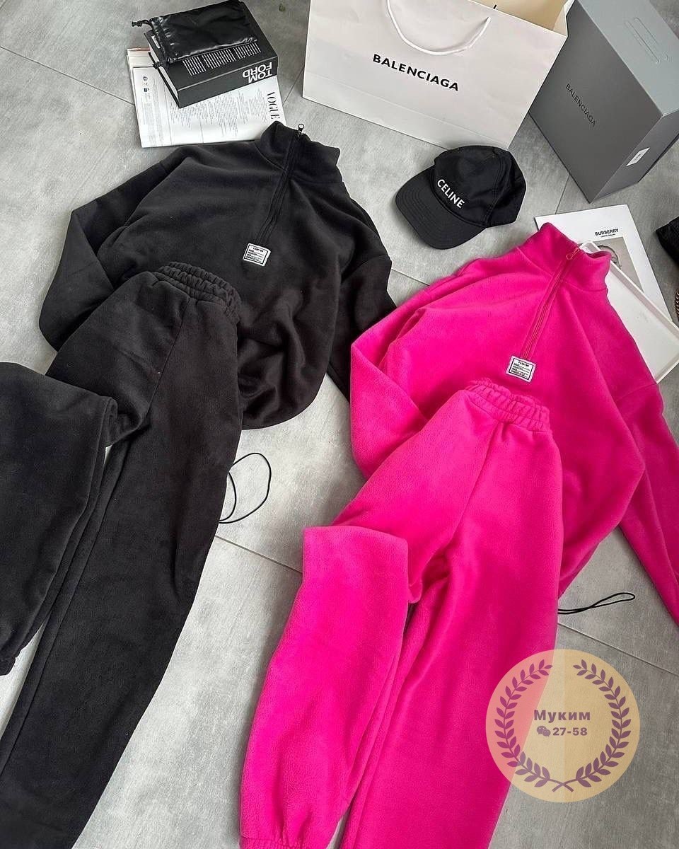 флисовые костюмы,костюм на флисе,женский костюм на флисе,cпортивный костюм женский на флисе,теплый костюм на флисе