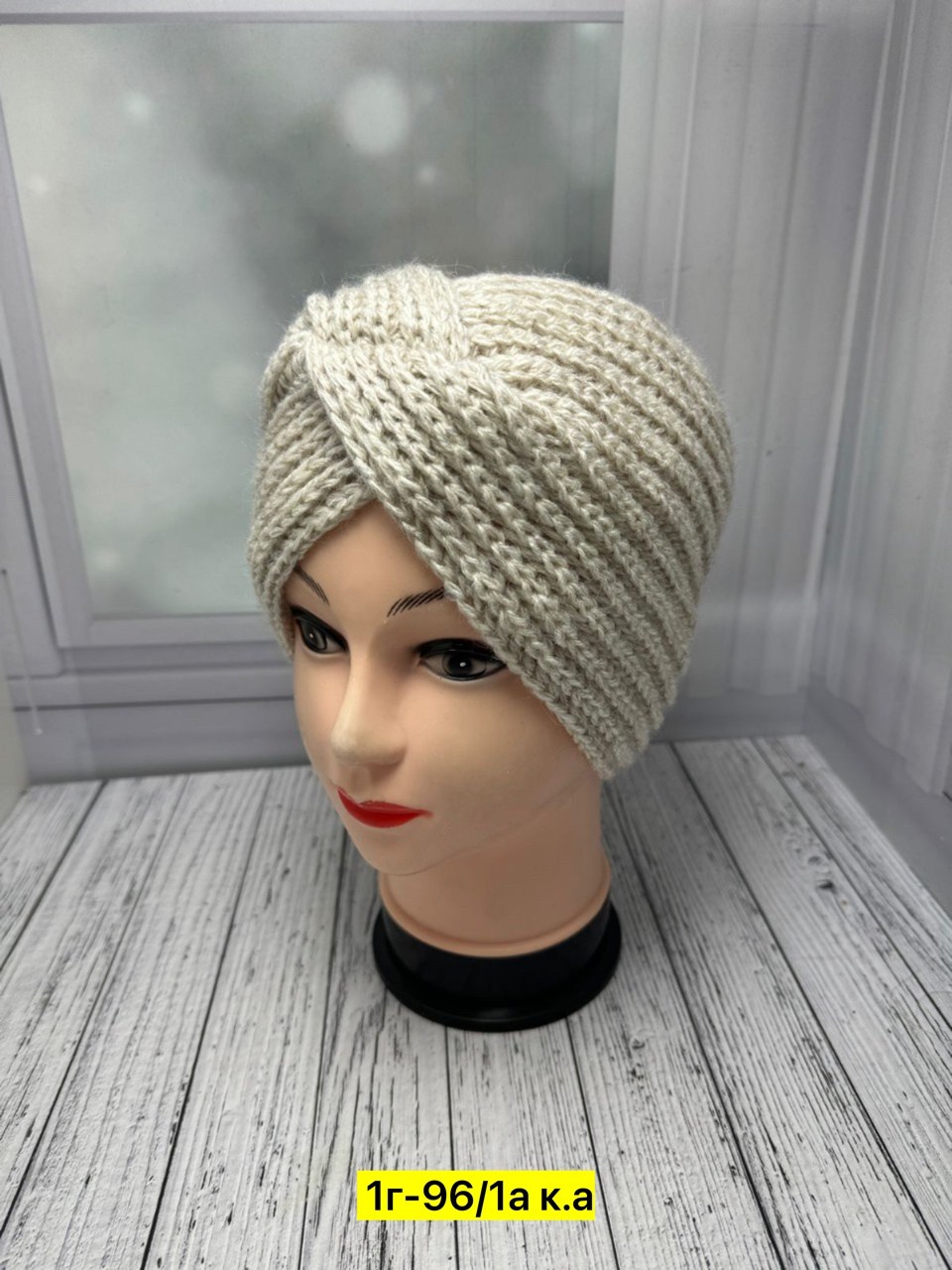 повязка на голову вязаная,шапка для женщин,женская повязка на голову,вязаная повязка,вязаные повязки на голову для женщин