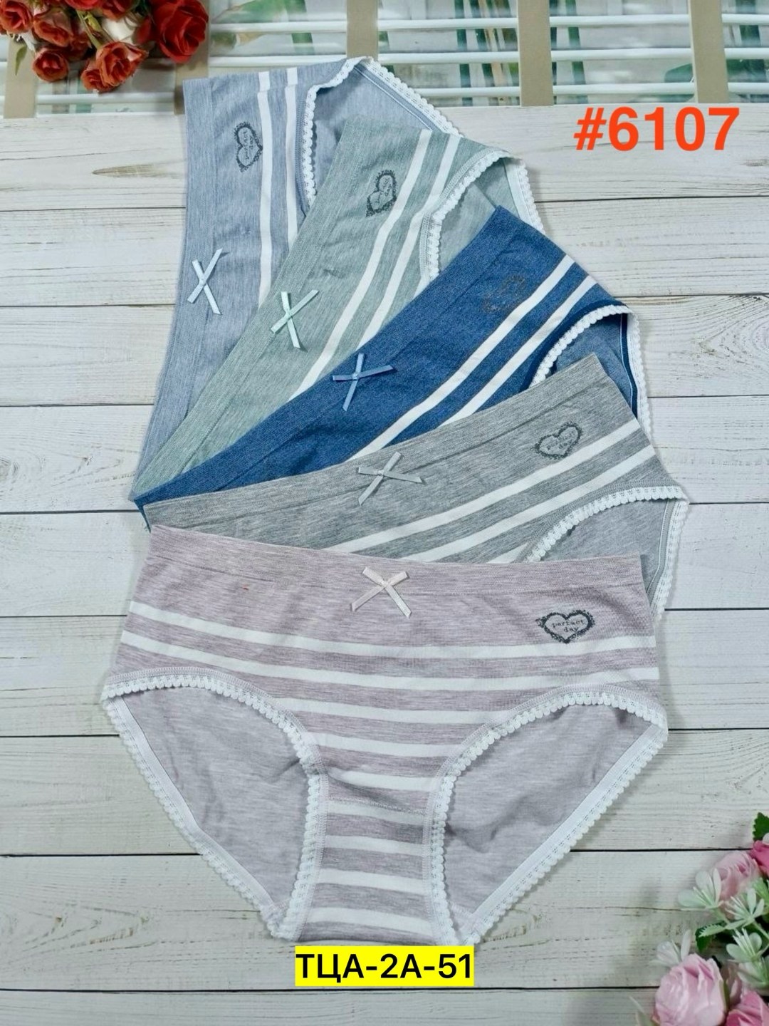 трусы для женщин,женские нижнее белье,женские хлопковые трусы,трусики женские,женские трусы