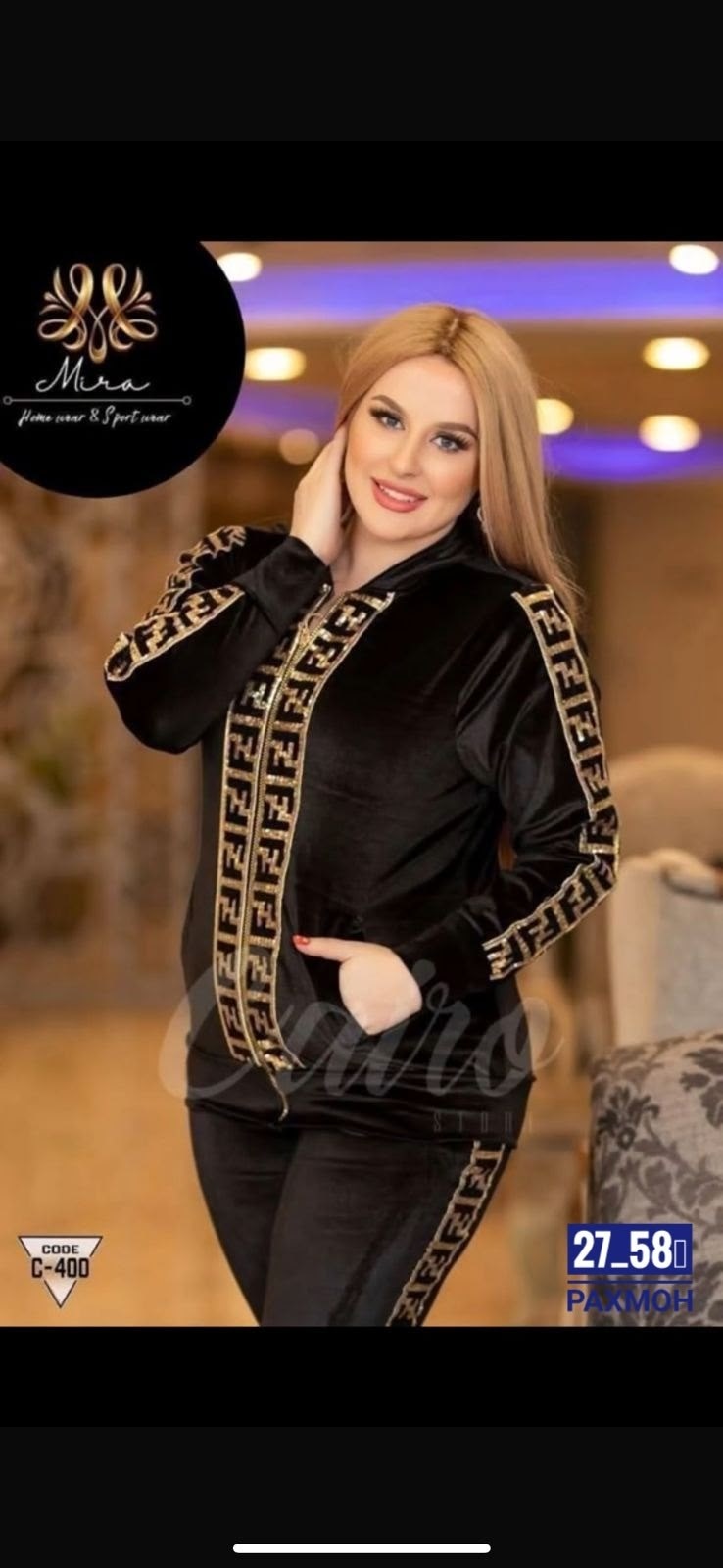 велюровые костюмы,костюм из велюра,женский велюровый костюм,спортивные костюмы женские из бархата,костюм из велюра женский