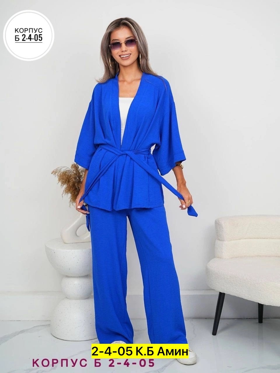 костюмы брючные,костюм брючный синий,костюмы двойки,костюмы брючные женские,женские костюмы