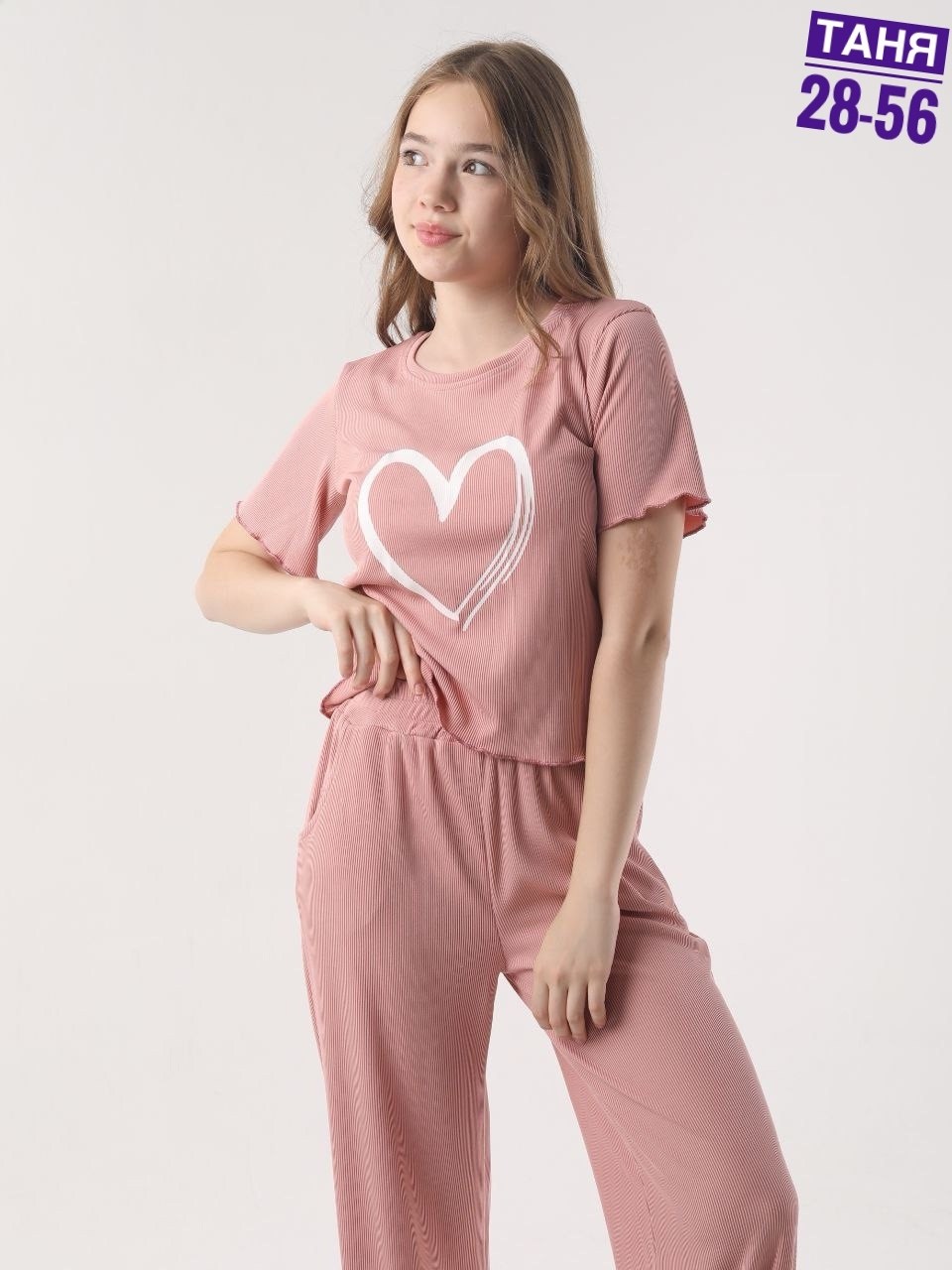 женский домашний костюм,костюмы женский,костюм велюровый,костюм с брюками,женский костюм с брюками