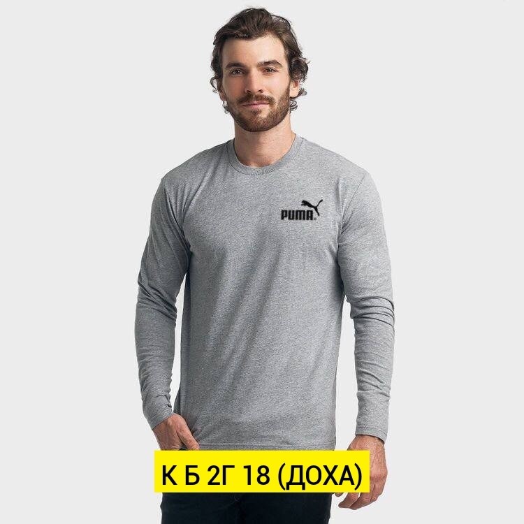 мужская кофта,лонгслив мужской,свитшот мужская,толстовки кофта,кофта на флисе