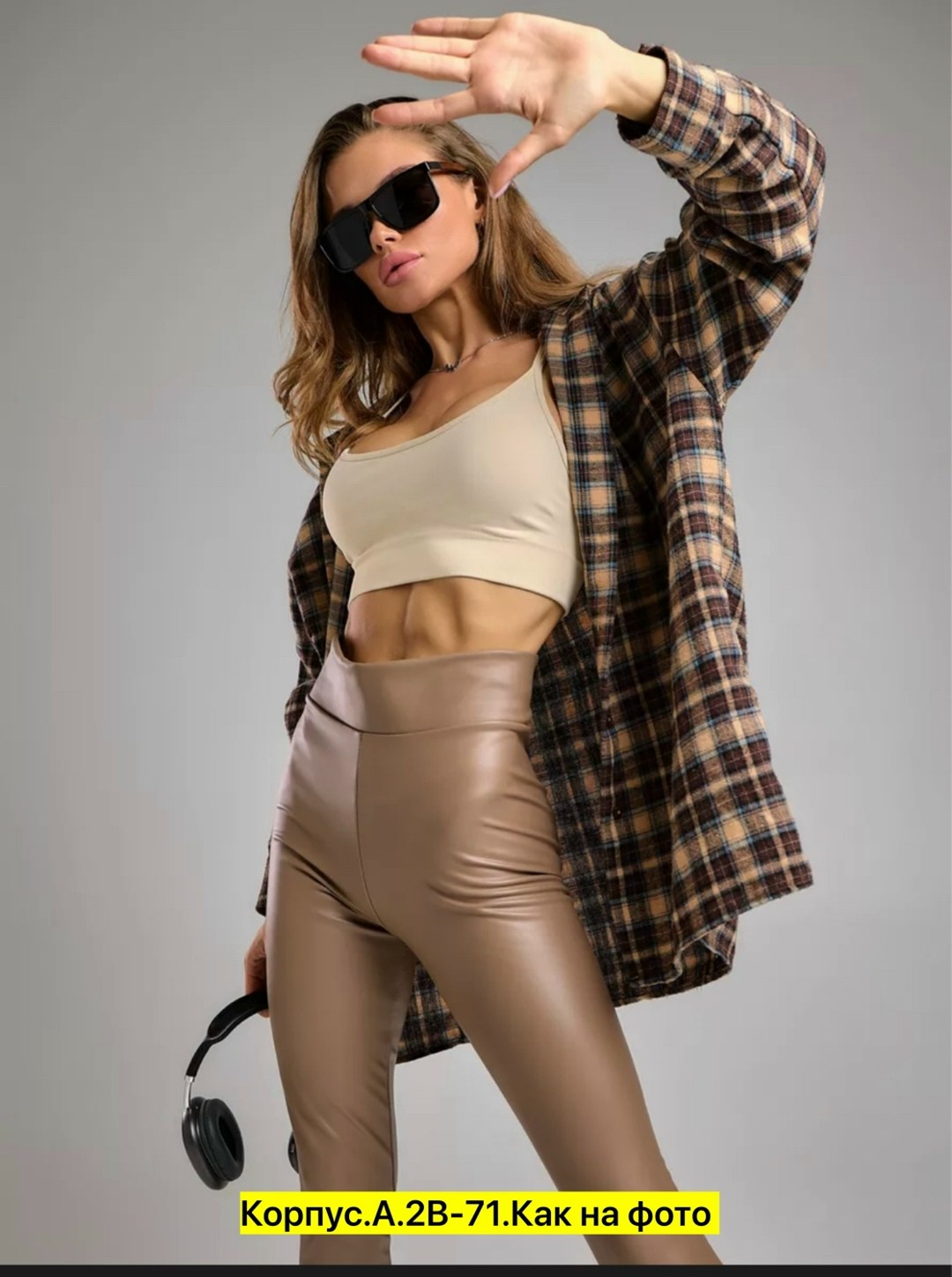 леггинсы из искусственной кожи с высокой талией,леггинсы из экокожи,леггинсы из искусственной кожи,леггинсы из искусственной кожи женские,nessaj леггинсы из искусственной кожи