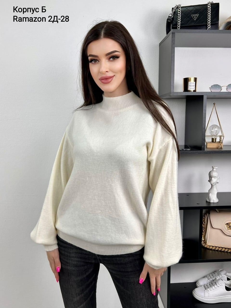 кофта женская,свитер женский кофта,свитера женские,кофта свитер,свитер