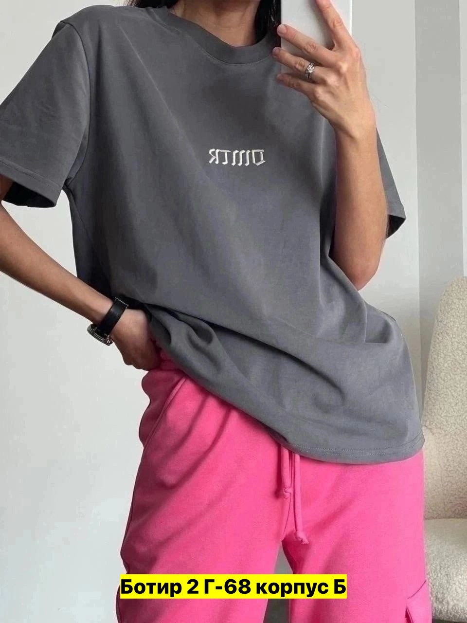 спортивный костюм двухнитка,костюм двойка женская,спортивные костюм,женские спортивные костюмы,костюм двухнитка