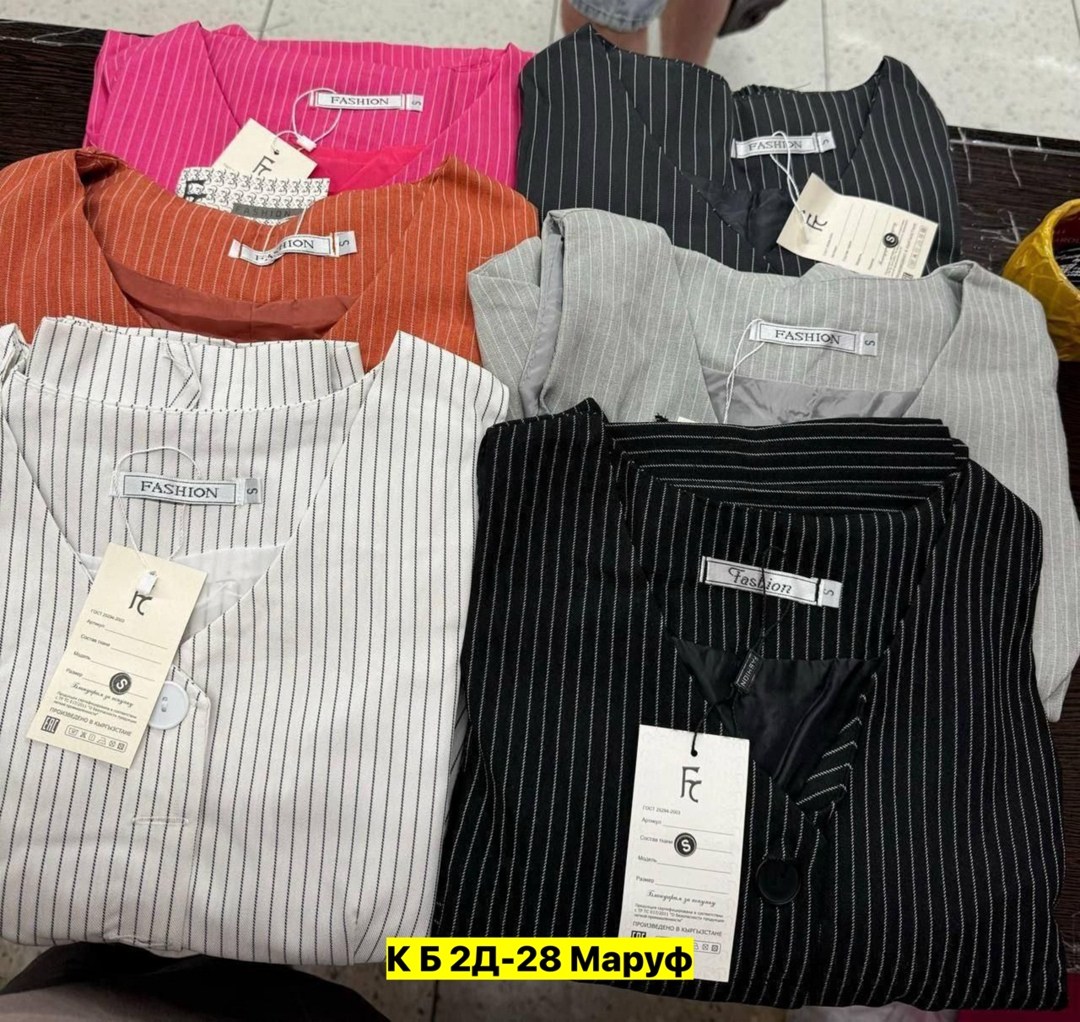 ,костюмы двойки,женская рубашка,блузка рубашка,женская блузка