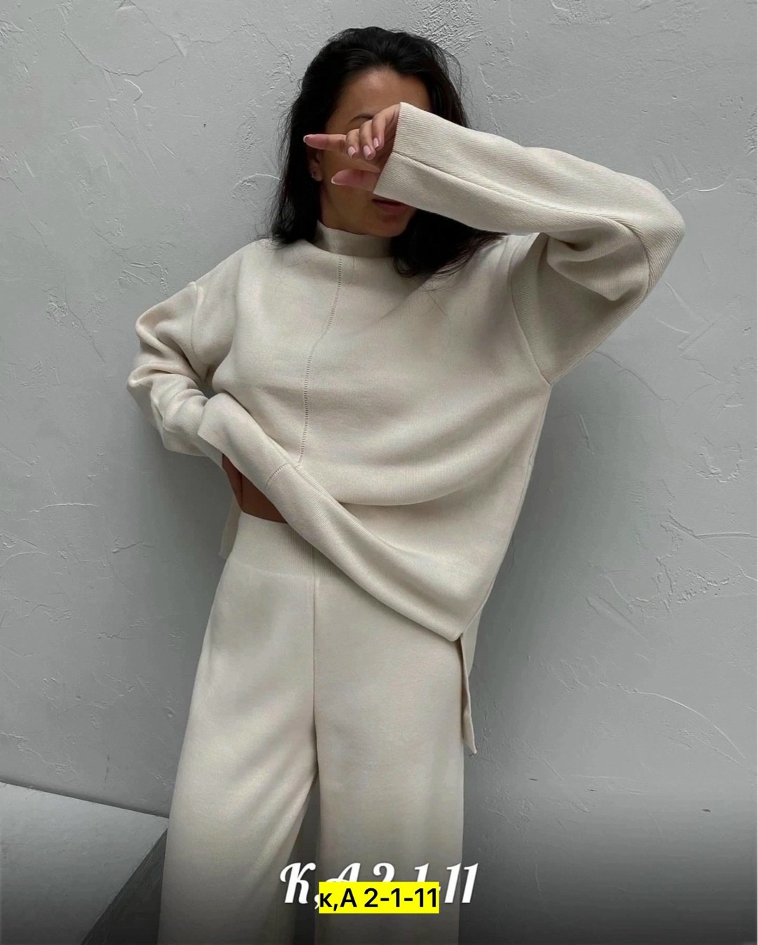 костюм двойка кашемир,костюм из лапши с брюками,трикотажный костюм с брюками 2025,трикотажные костюмы женские,женский костюм лапша