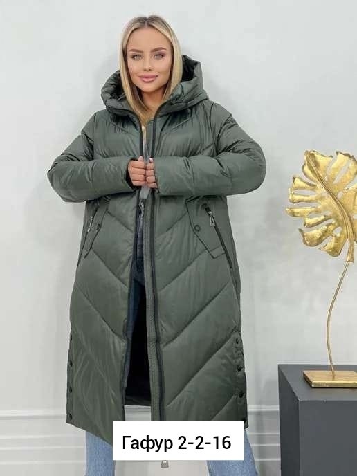 женская зимняя куртка,пуховик,куртка пуховик зимний,пуховик зимний,куртка женская