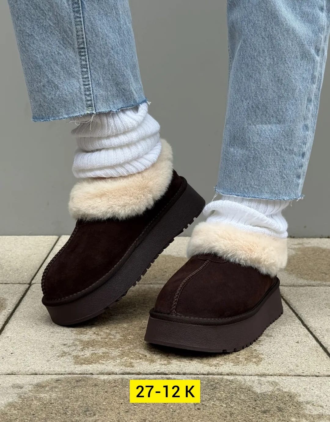 угги женские,,женская ,зимние угги,зимние угги на платформе