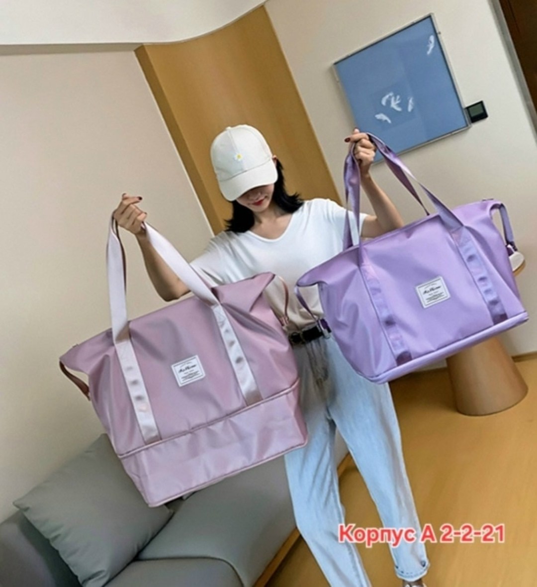 сумка большая,спортивная сумка,дорожные сумки,сумка складная,сумка женская большая