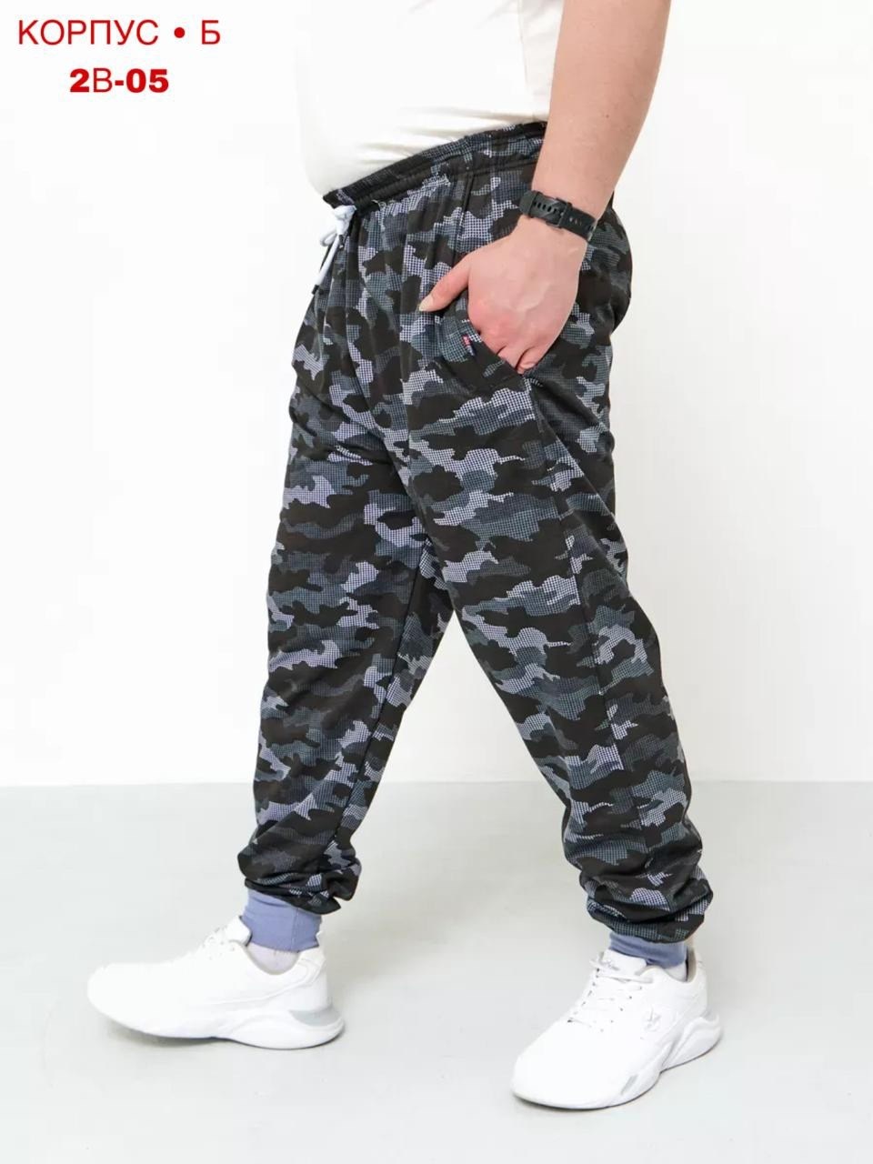 брюки мужские спортивные,брюки спортивные,штаны спортивные,штаны мужские,камуфляжные брюки мужские
