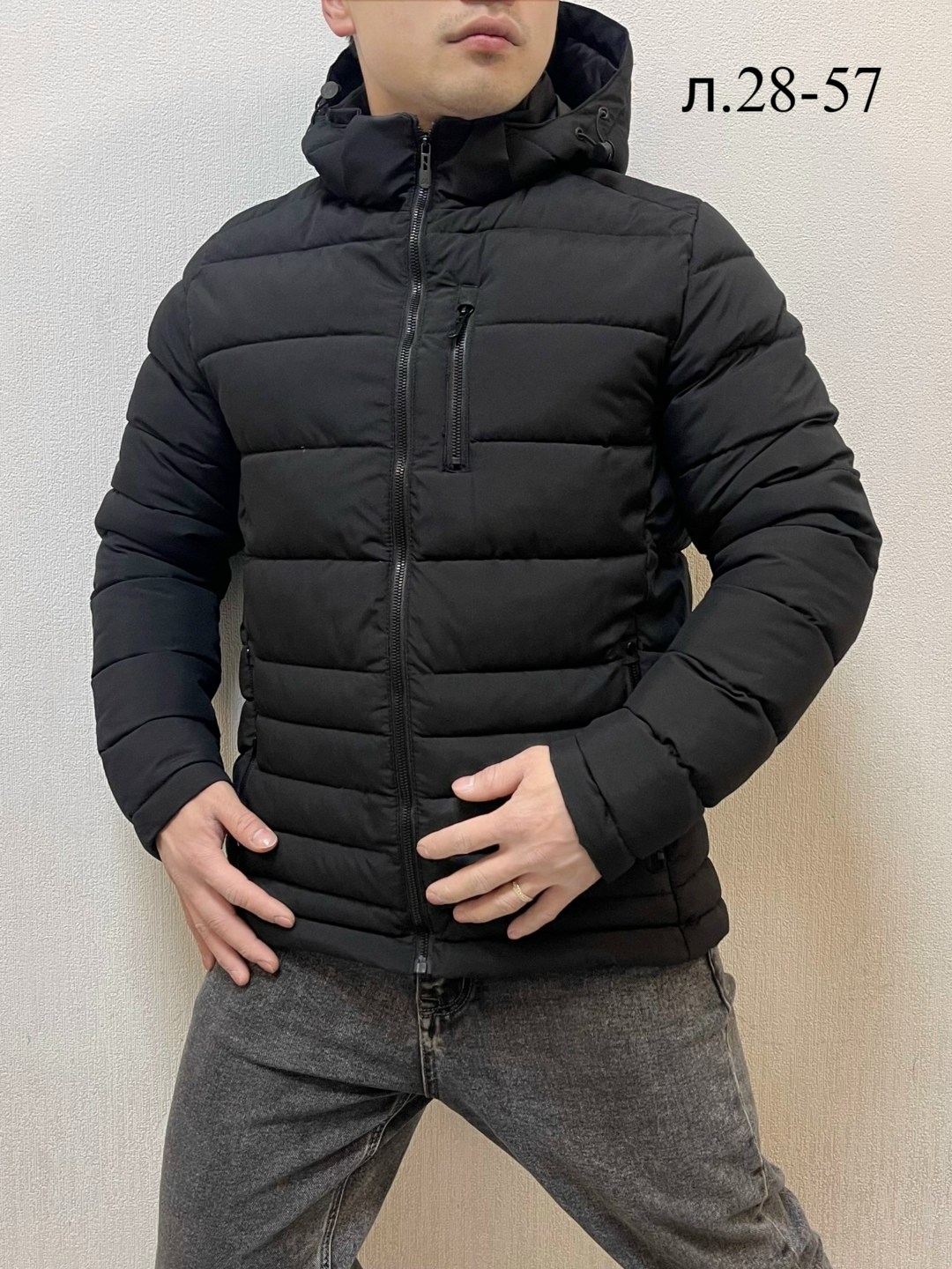 куртка зимняя мужская,демисезонная куртка,куртка мужскaя демисезонная,куртка мужская,куртка