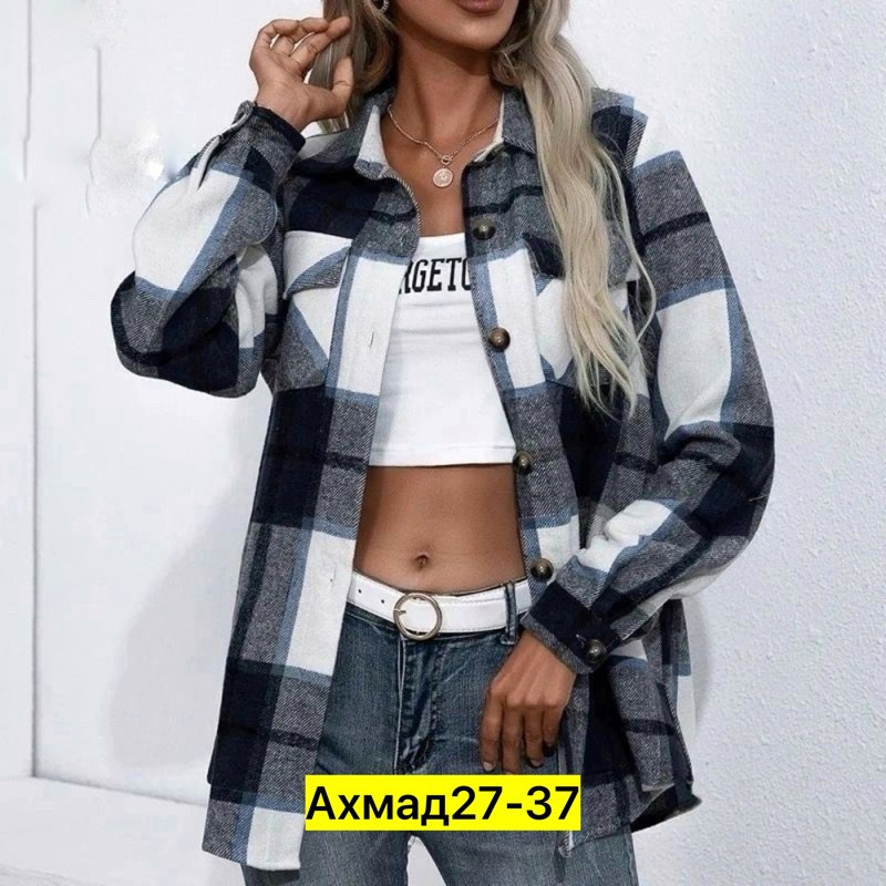 фланелевая рубашка женская,теплая рубашка женская,куртка в клетку,клетчатая рубашка женская,теплая рубашка