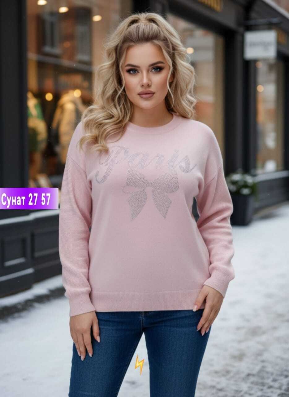 джемпер для женщин,кофта женская,женские джемпера,джемпер женский кофта,джемпер