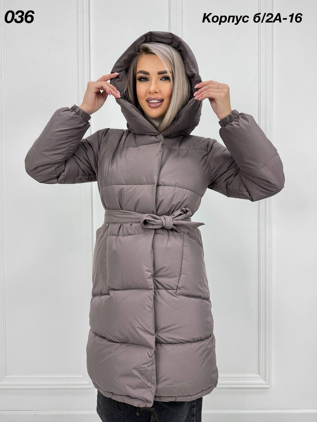 куртка женская,куртка женская зимняя,стильные пуховики,куртка зимняя удлиненная женская,демисезонная куртка