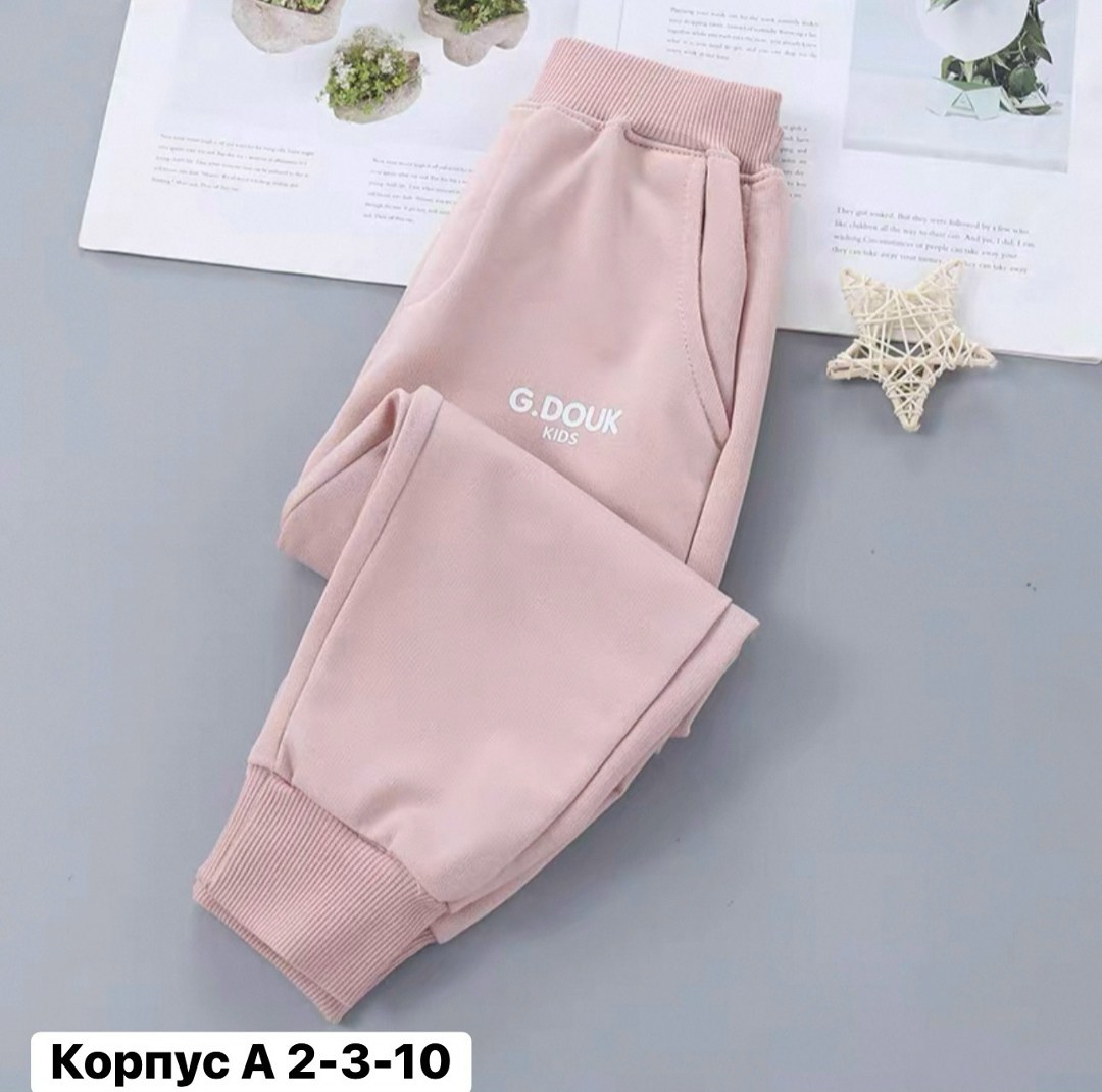 спортивные брюки для мальчика,детские штаны,штаны для малыша,спортивные брюки для мальчиков и девочек,спортивные штаны для детей