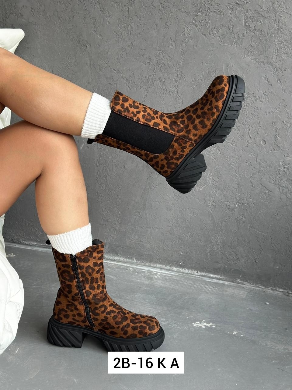 ,леопардовые ботинки,женская ,женские ботинки,ботинки осенние женские