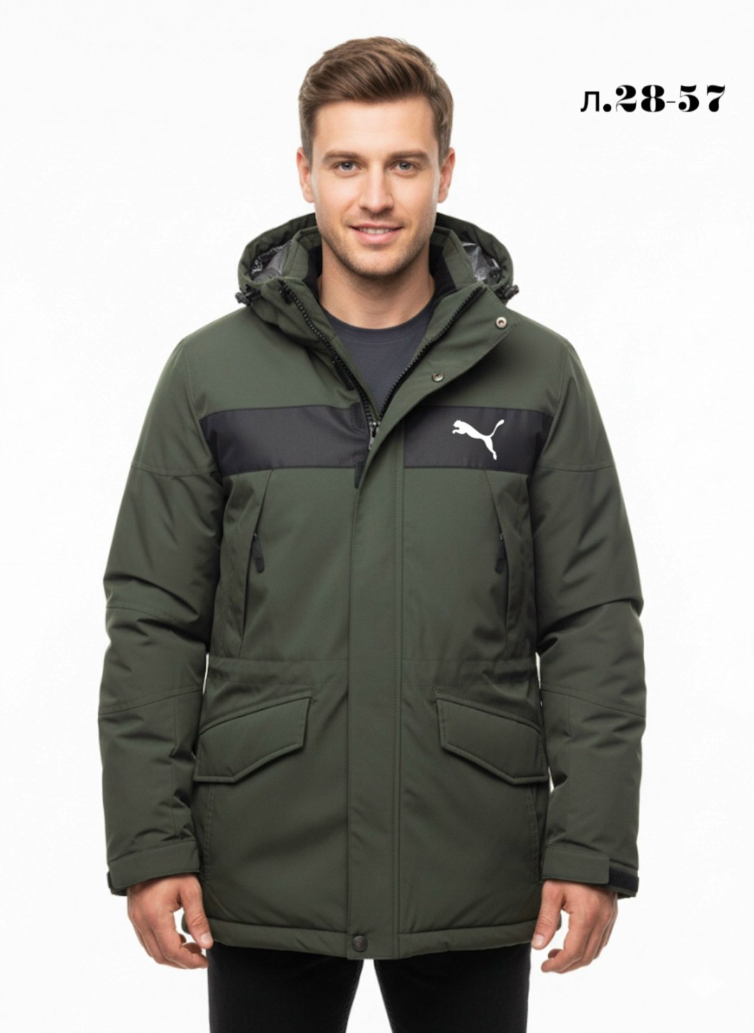 куртка зимняя мужская,куртка,куртка мужскaя демисезонная,куртка зимняя,куртка мужская