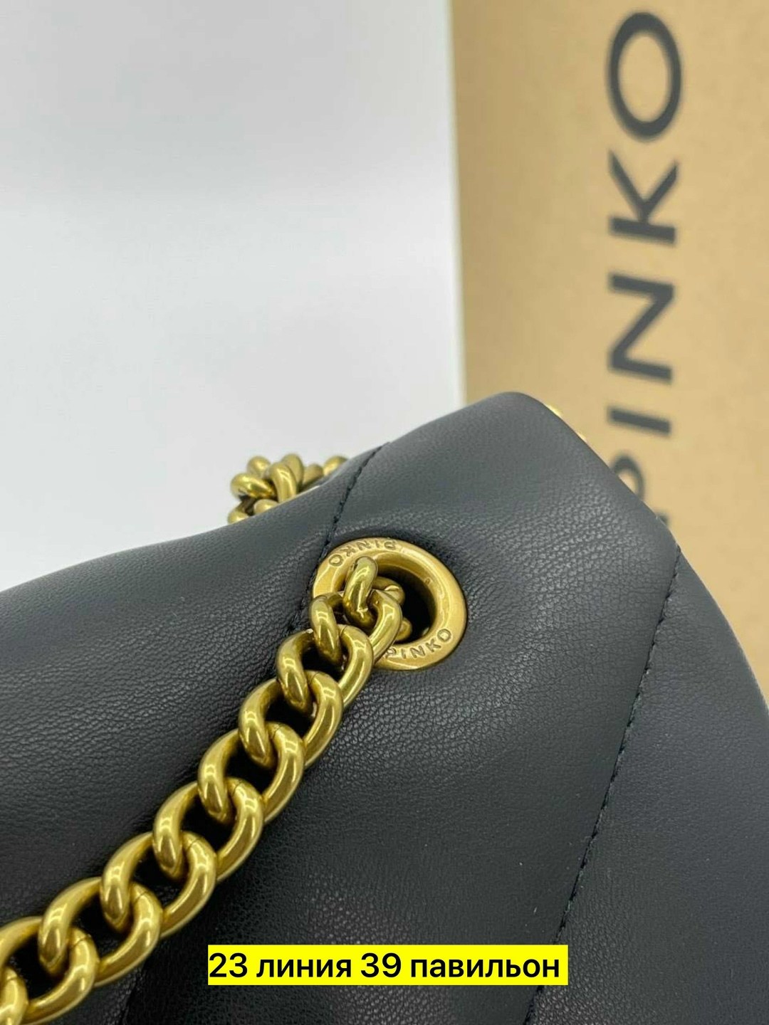 сумки,сумки pinko,сумка,сумка женская pinko,модная сумка