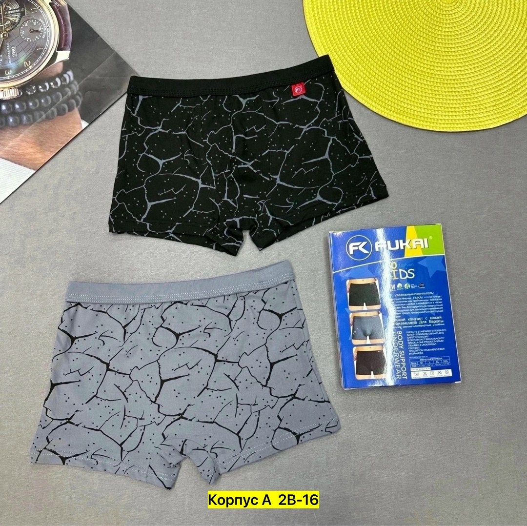 трусы мужской,трусы боксеры для мальчика,комплект трусов мужских,комплект трусов,комплект трусов боксеров