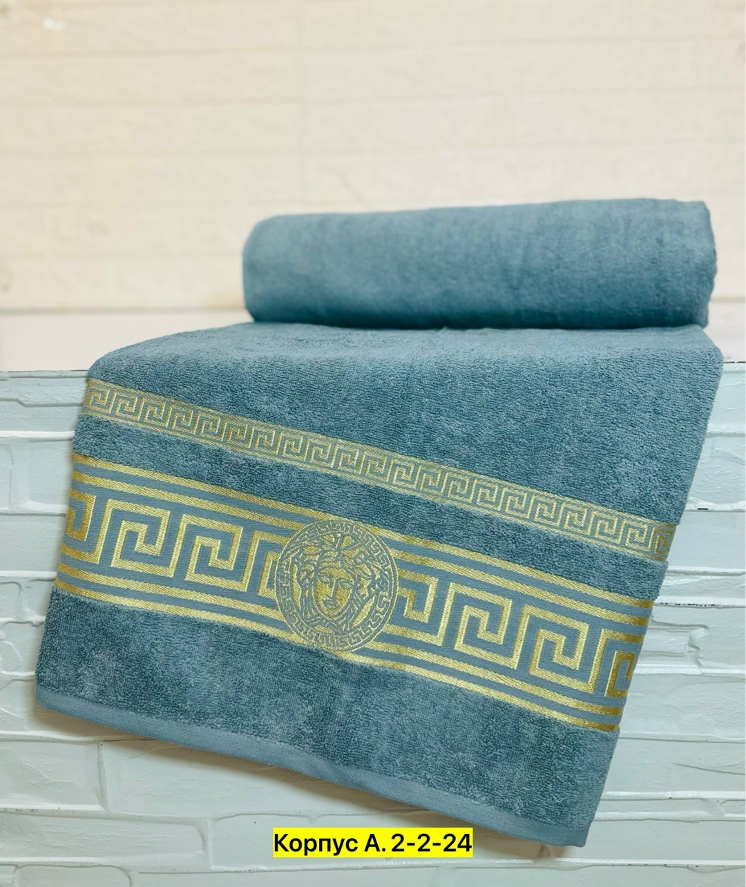 полотенца махровая,полотенце версаче ,полотенца оптом,полотенце для бани,полотенца полотенца