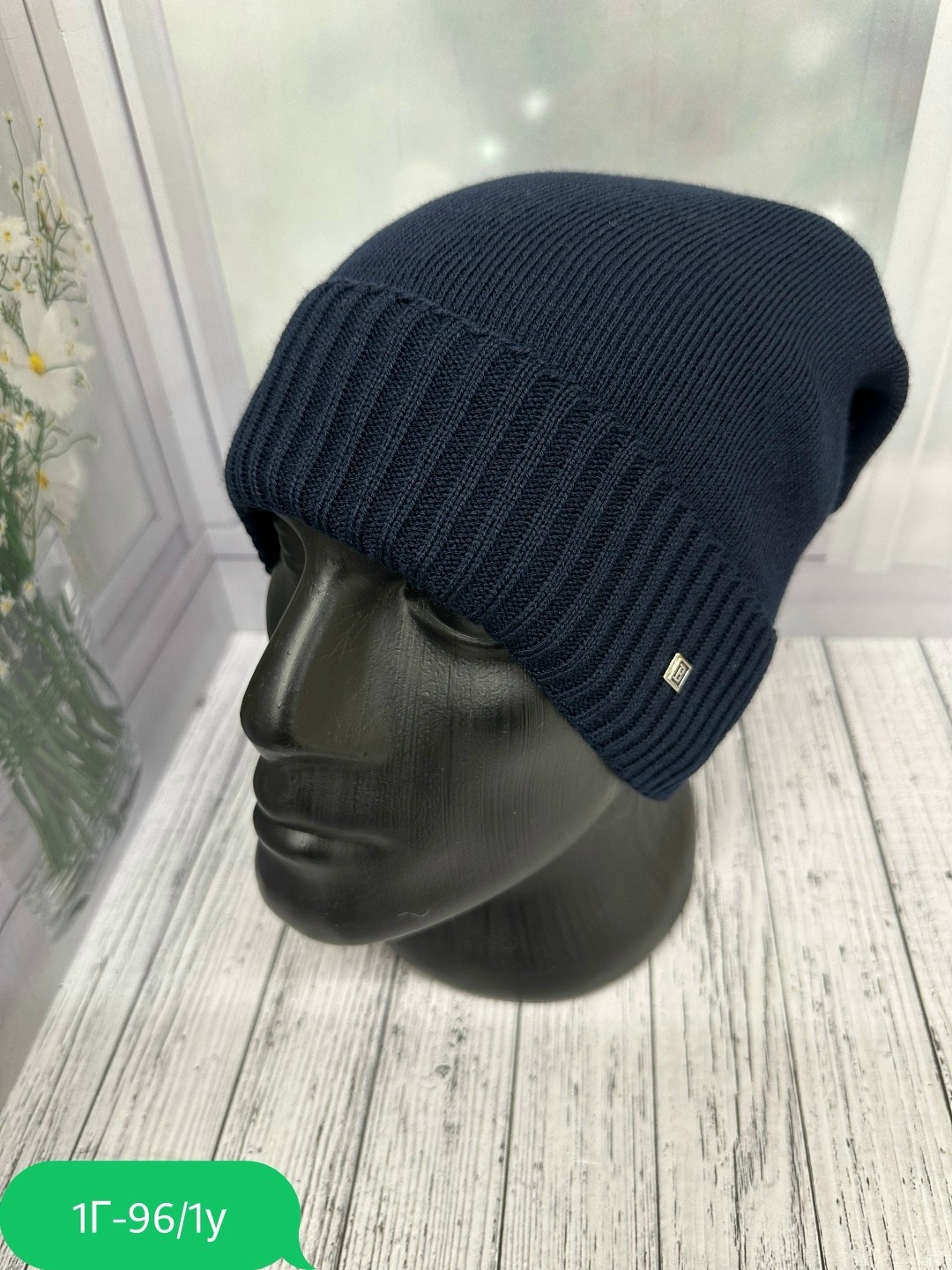 мужская шапка,шапка для мужчин,шапка мужская с отворотом,шапка,шапка мужская на флисе