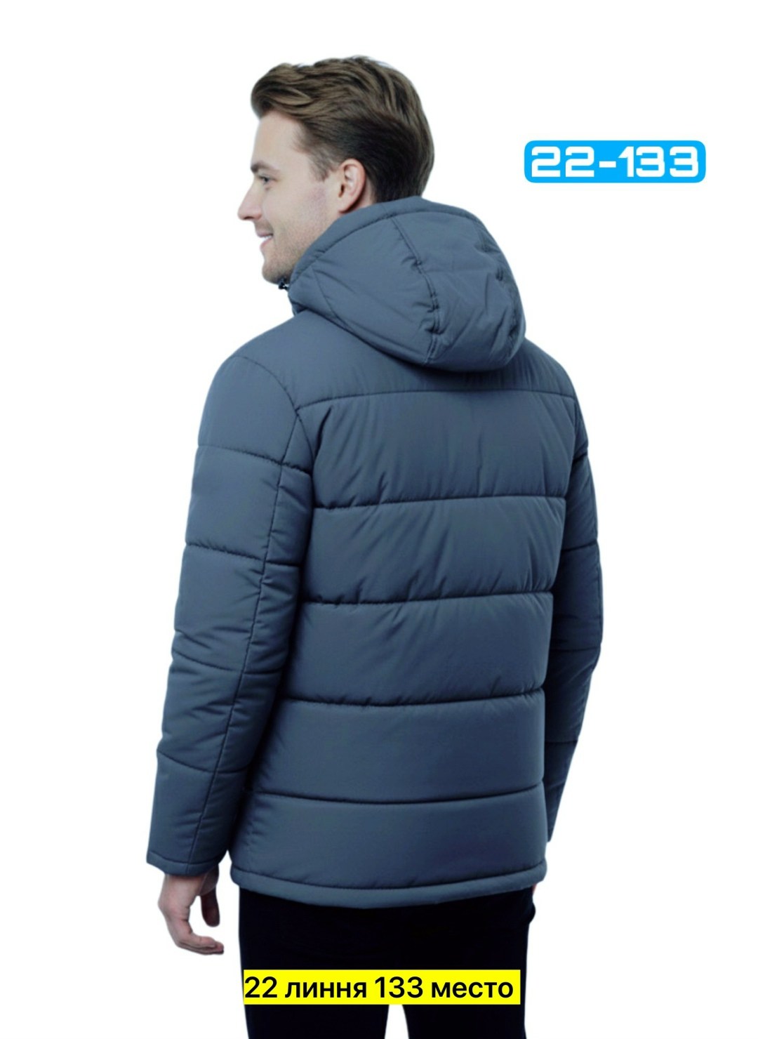 зимняя куртка columbia,куртка columbia,куртка зимняя,куртки зима,мужская зимняя куртка