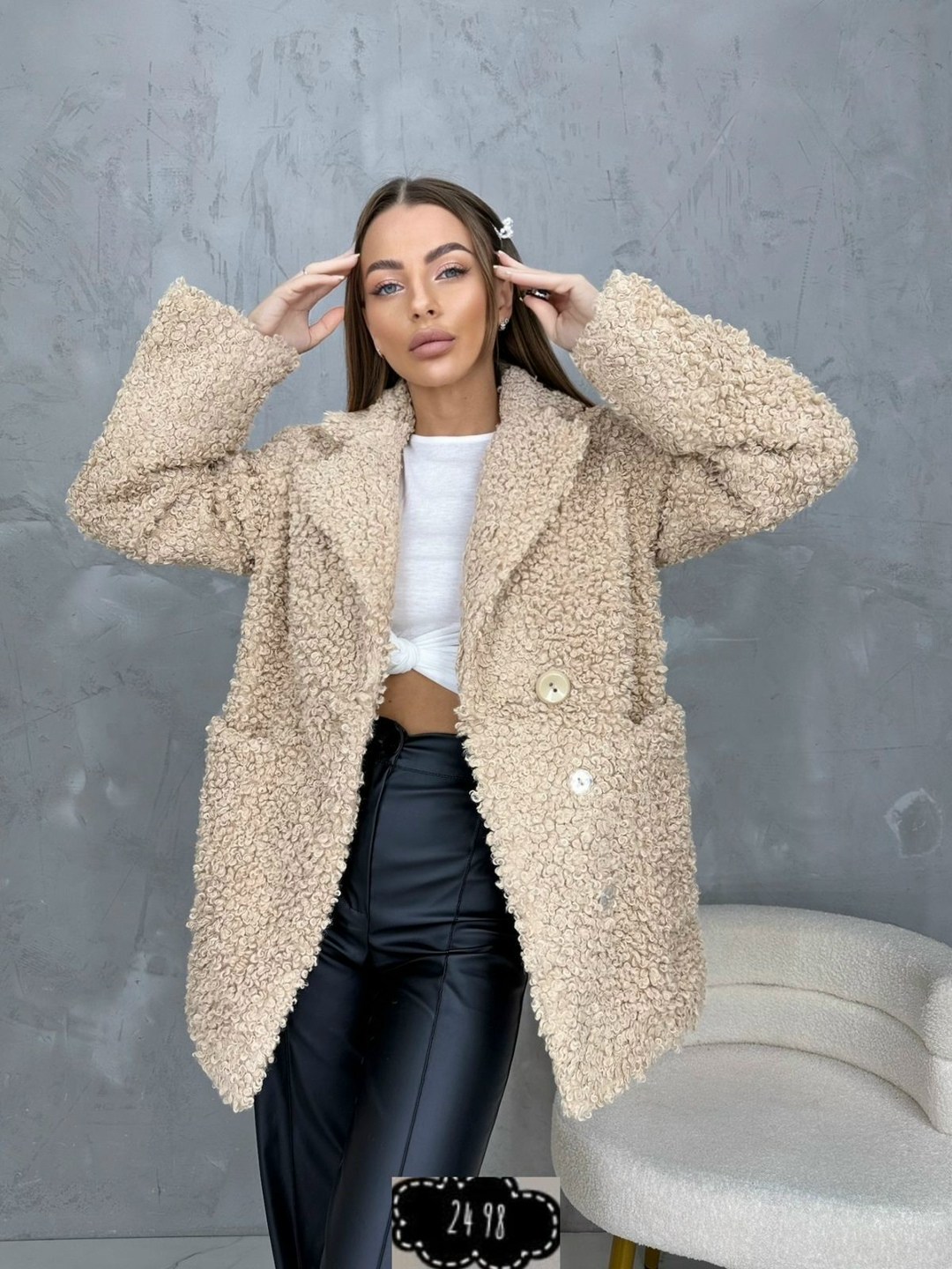 шубка тедди,пальто барашек,шубка,искусственная шуба,белая шуба